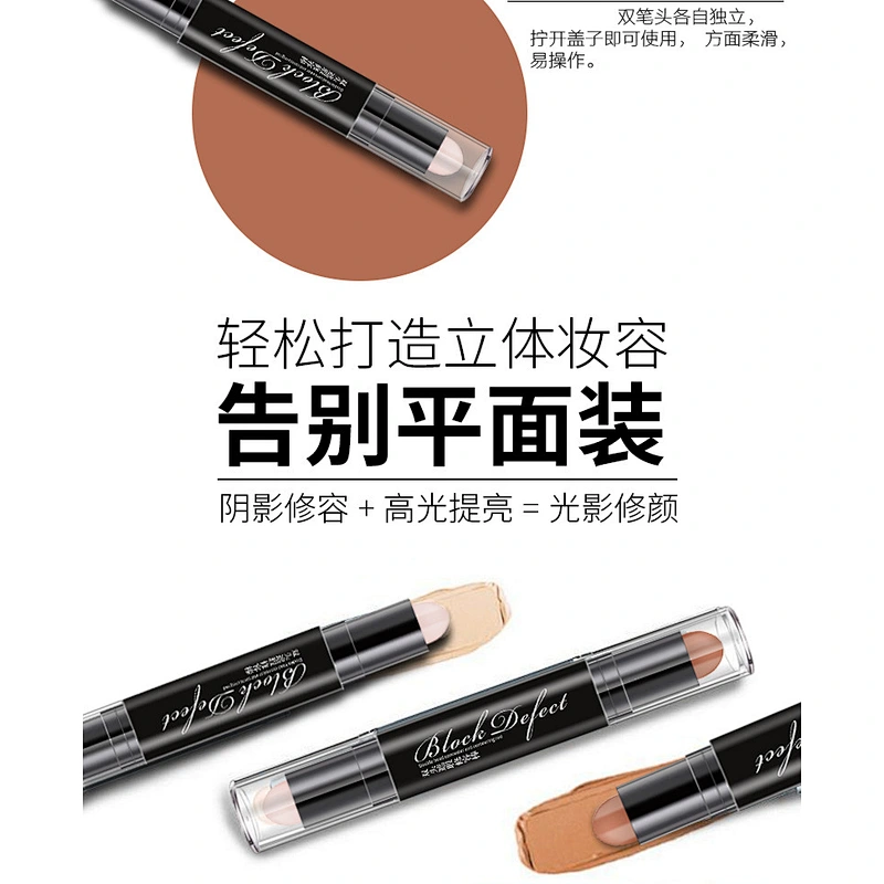 2 in 1 Double Ended Bronzer & Highlighter Sticks Concealer Pencil Contour Stick Shade Repair Makeup Face Cream Pen