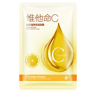 OEM ODM Private label Popular Vitamin C Moisturizing Facial Mask for Skin Whitening