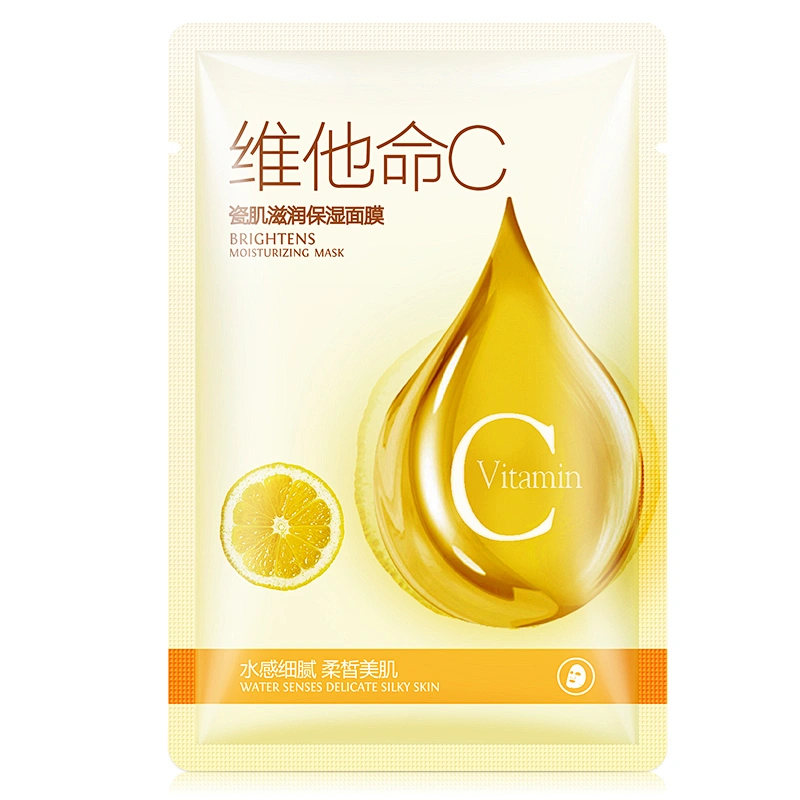 OEM ODM Private label Popular Vitamin C Moisturizing Facial Mask for Skin Whitening