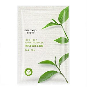 Guangzhou Aopei factory OEM ODM OBM hyaluronic acid facial mask with cheapest price non woven face mask