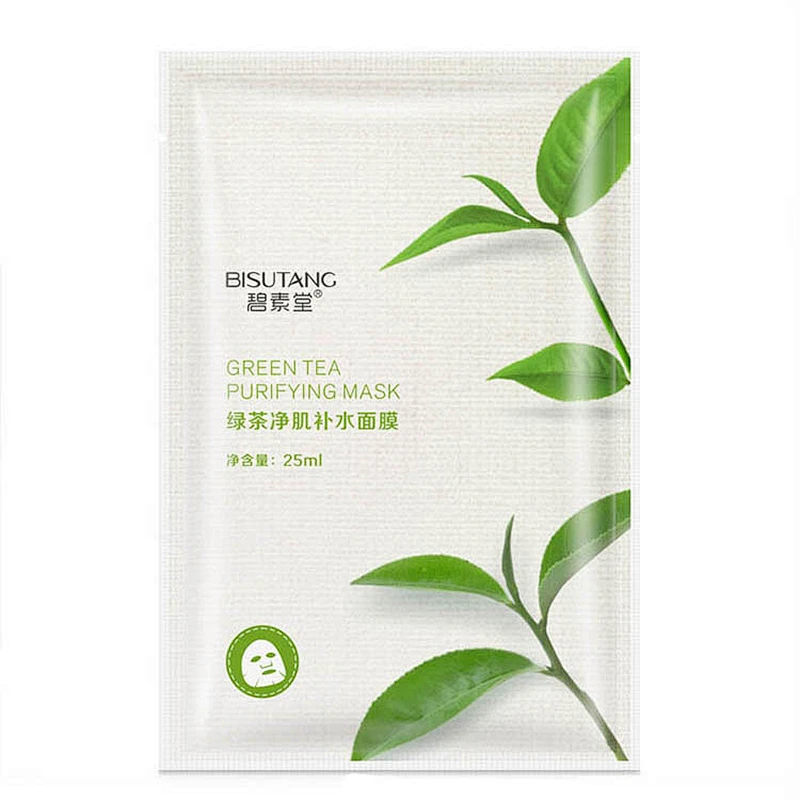 Guangzhou Aopei factory OEM ODM OBM hyaluronic acid facial mask with cheapest price non woven face mask