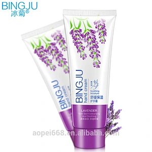 Cheap price natural hand cream customer brand moisturizing lavender perfume hand cream