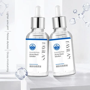 Factory price skin care manufacturer oligopeptide anti aging anti acne face serum