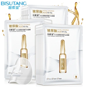 FDA Certification Facial Skin Care Hydrating After sun Repair Hyaluronic Acid Silk Face Sheet Mask