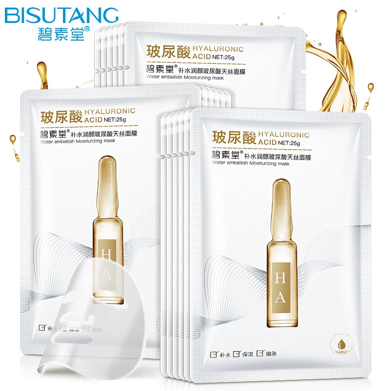 FDA Certification Facial Skin Care Hydrating After sun Repair Hyaluronic Acid Silk Face Sheet Mask