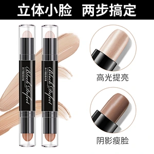 2 in 1 Double Ended Bronzer & Highlighter Sticks Concealer Pencil Contour Stick Shade Repair Makeup Face Cream Pen