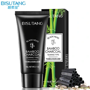 OEM Deep Cleansing Black Facial Mask Remove Blackhead Peel Off Activated Charcoal Face Mask