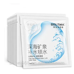 Deep sea mineral super moisturizing facial maskand water store face mask
