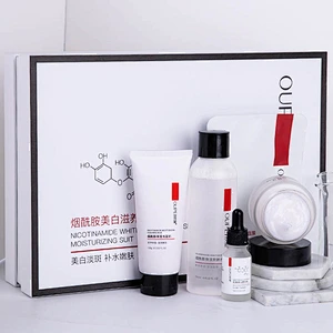 Korean whitening skin care kit private label natural vegan skin care set for women