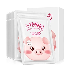 OEM/ODM Piggy yogurt replenishment moisturizing sheet face mask for skin care