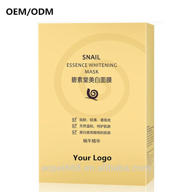 OEM/OBM natural snail extrat facial mask logo lightening and repairing snail mask silk skin care mask