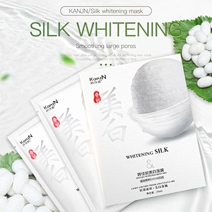 Skin whitening organic face mask liposome hyaluronic acid protein silk facial mask