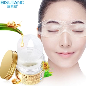 Wholesale Collagen Eye Mask, High Quality Anti Wrinkle Eye Gel Pads, Private Label White/Black/Pink/ Gold Hydrogel Eye Patch