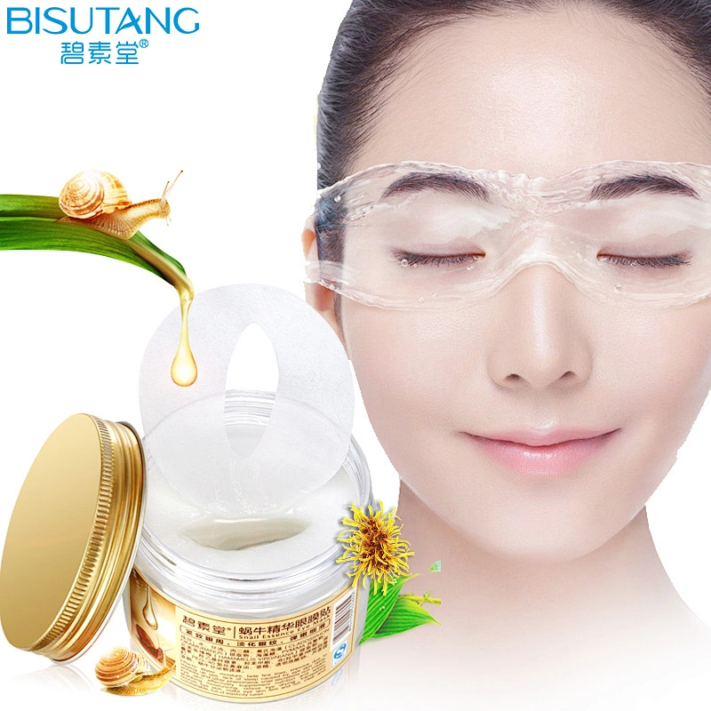 Wholesale Collagen Eye Mask, High Quality Anti Wrinkle Eye Gel Pads, Private Label White/Black/Pink/ Gold Hydrogel Eye Patch