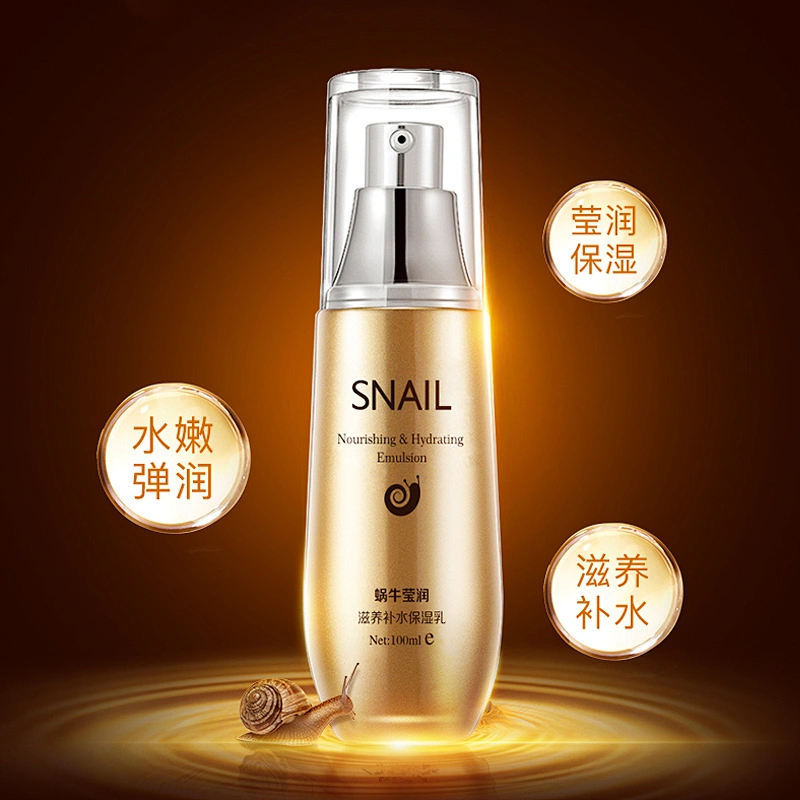 Face Skin Care Lotion Whitening Moisturizing Body Lotion Pore Refining Anti-aging Snail Milk