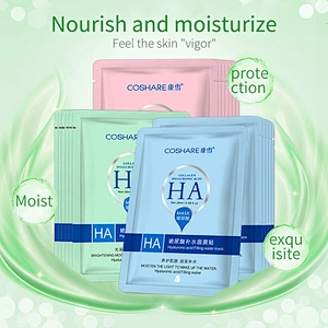 Natural silk sheet mask private label moisturising hyaluronic acid mask