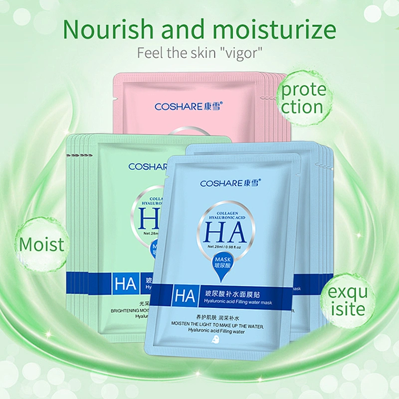 Natural silk sheet mask private label moisturising hyaluronic acid mask