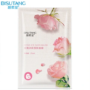 Guangzhou Aopei factory OEM ODM OBM hyaluronic acid facial mask with cheapest price non woven face mask