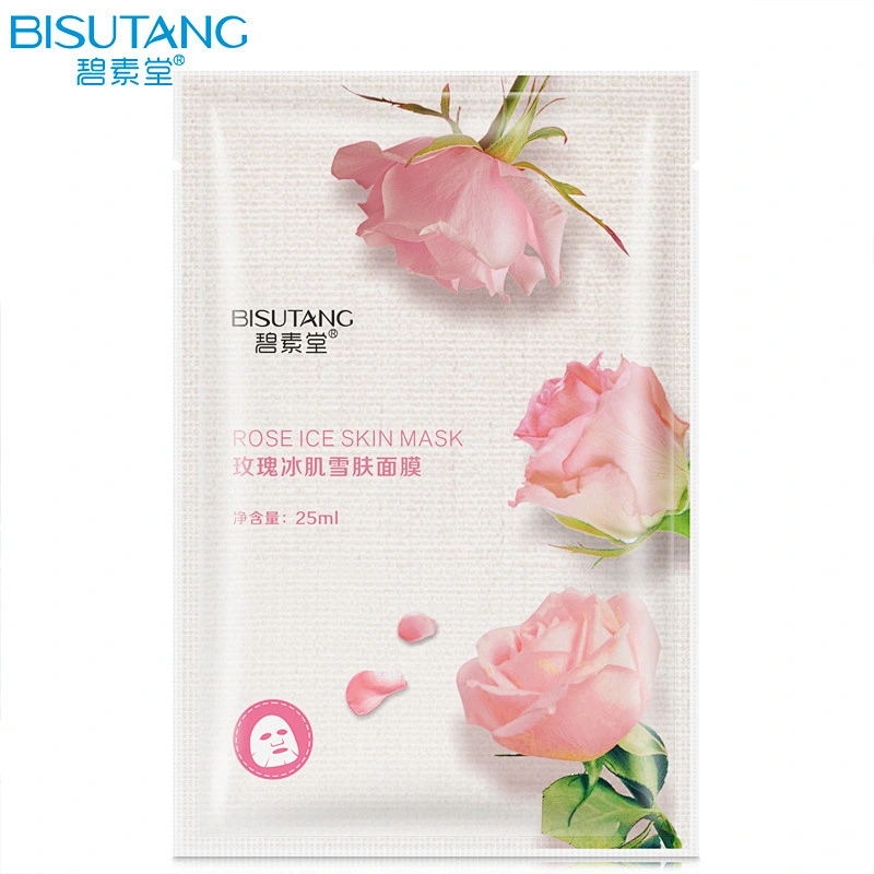 Guangzhou Aopei factory OEM ODM OBM hyaluronic acid facial mask with cheapest price non woven face mask