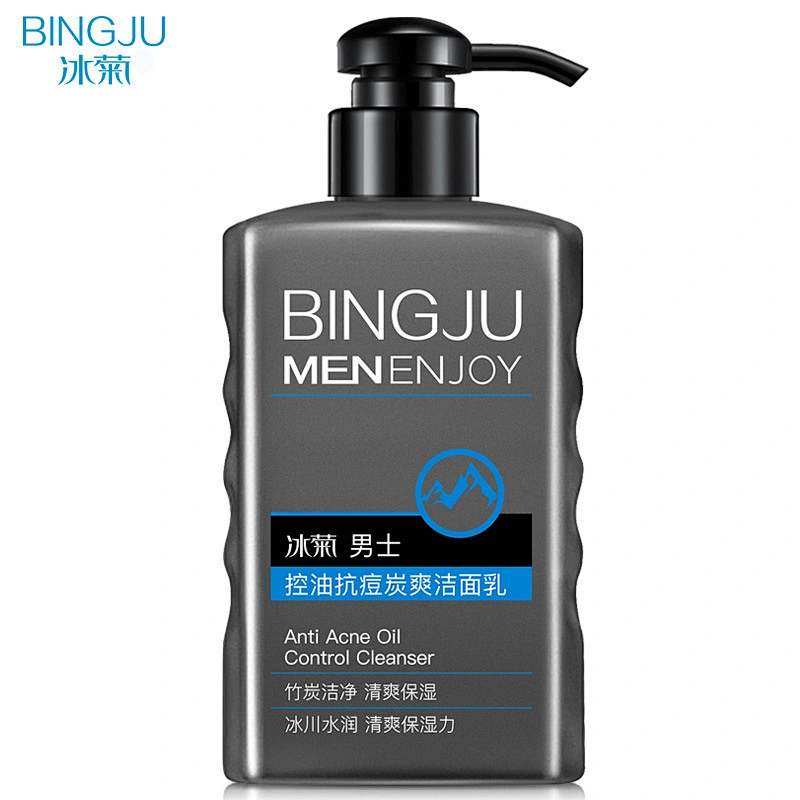 BINGJU Acne Oil control Men Face Cream Herbaceous Plants Vitamin C Instantly Whitening Moisturizing Cream