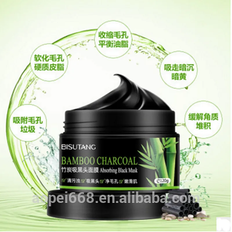 Multifunctional pore cleaning blackhead removing dead sea mud mask