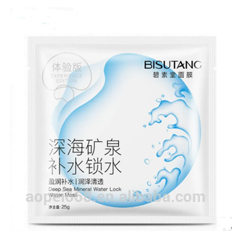 Deep sea mineral super moisturizing facial maskand water store face mask