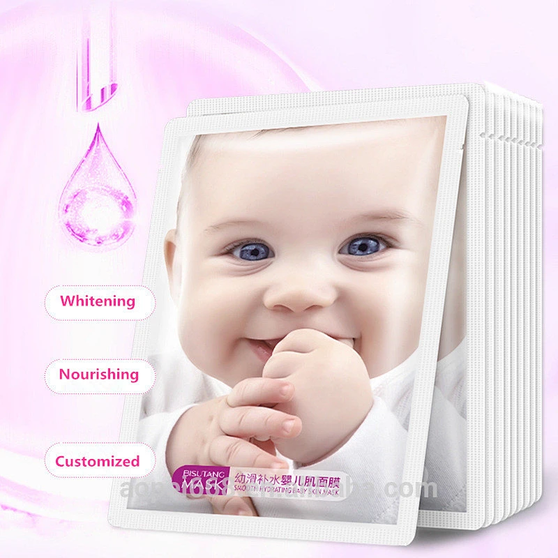 OEM/ODM/OBM whitening face mask  moisturizing smoothing facial mask