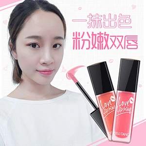 OEM ODM OBM cosmetic beauty product many colors lip gloss private label with tube package