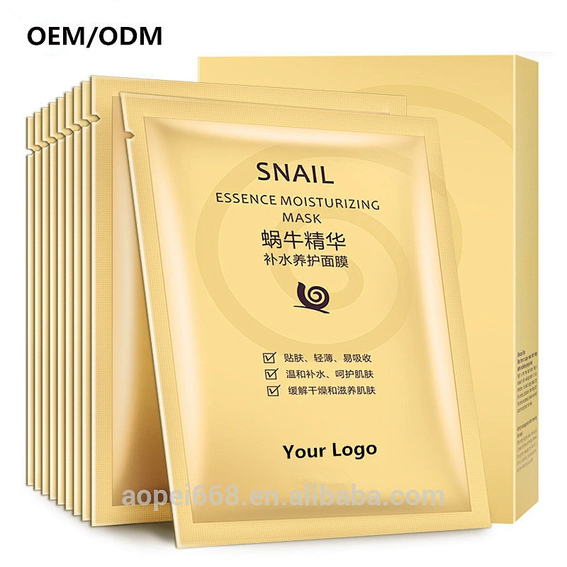 OEM/OBM natural snail extrat facial mask logo lightening and repairing snail mask silk skin care mask