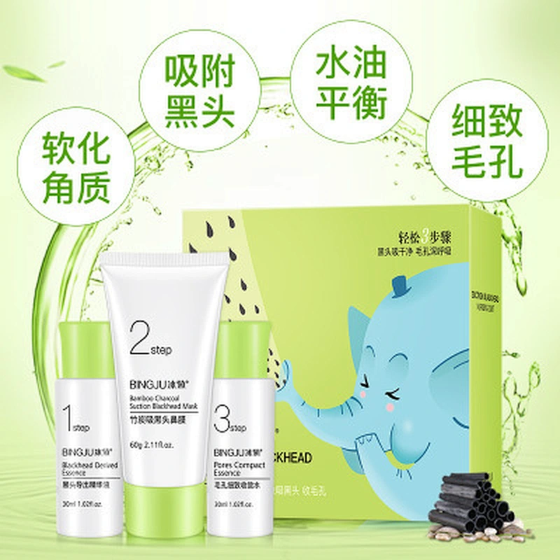 Blackhead derived essence+Bamboo charcoal blackhead remover peel off mask+Shrink pores compact serum 3 steps T area care set