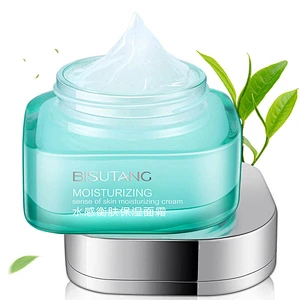 AOPEI Manufacturer Supply Private Label Tone up Cream After sun repair Refreshing Skin Lightening Cream