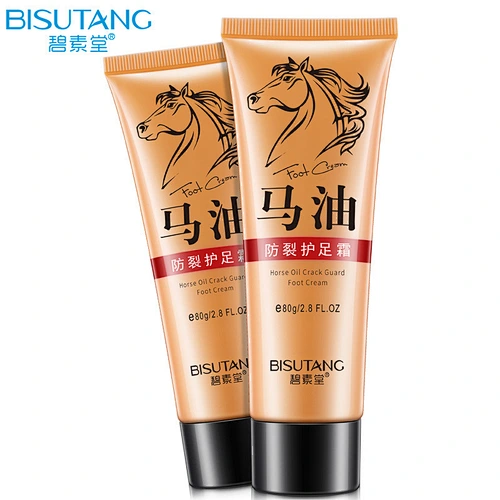 Private label Skin care Moisturizing Nourishing Horse oil Foot care cream