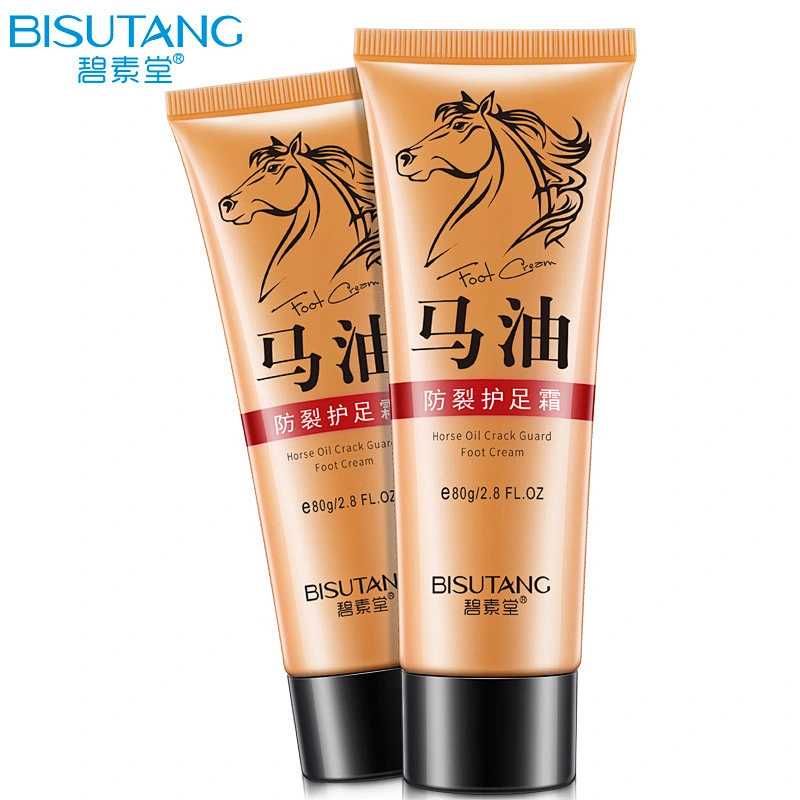 Private label Skin care Moisturizing Nourishing Horse oil Foot care cream