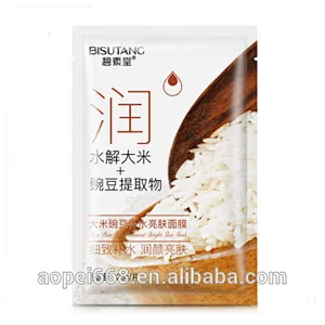 Brand natural formula rice and bean extract collagen facial mask