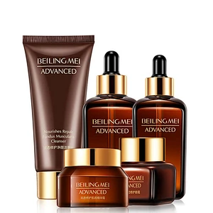 OEM beauty face skin care set whitening organic anti aging facial skin care set