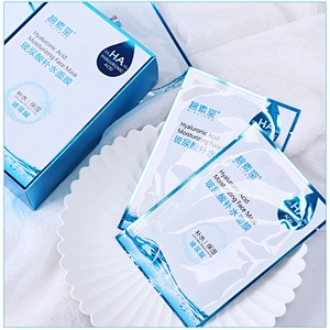 Long lasting moisturizing anti-aging smoothing masks hyaluronic acid essence sheet mask