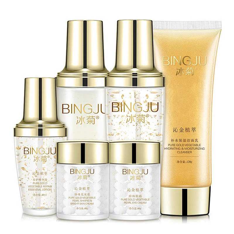 Best seller plant extract cosmetics 24K gold whitening skin care set with your private label