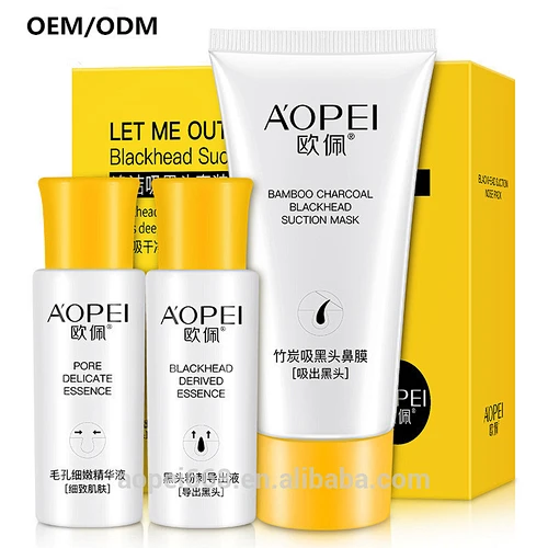 High quality oil control nose toner blackhead remover mask skin care set