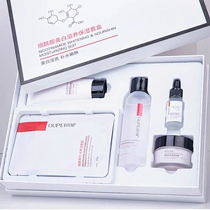 Private label professional skin care set whitening