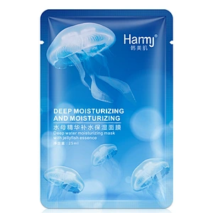 Wholesale Private Label Deep Hydrating Mask Firming Soothing Face Sheet Mask for Facial Care
