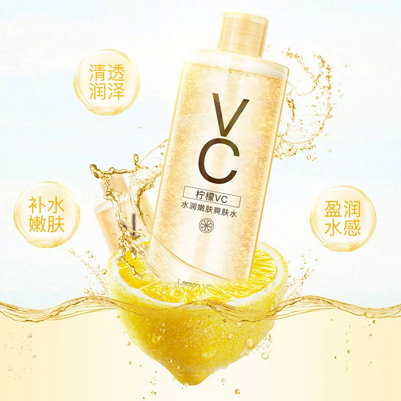 OEM ODM Face Care Natural Organic Toner Whitening Anti Aging Vitamin C Facial Toner