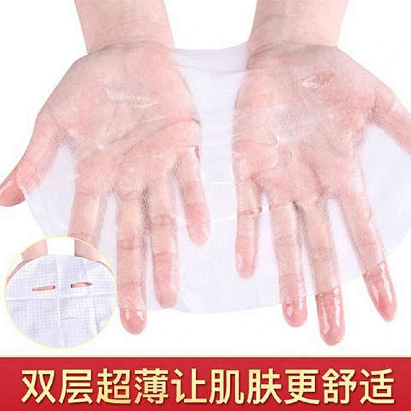 OEM Custom korean whitening face mask pack organic red pomegranate olive tencel facial mask sheet