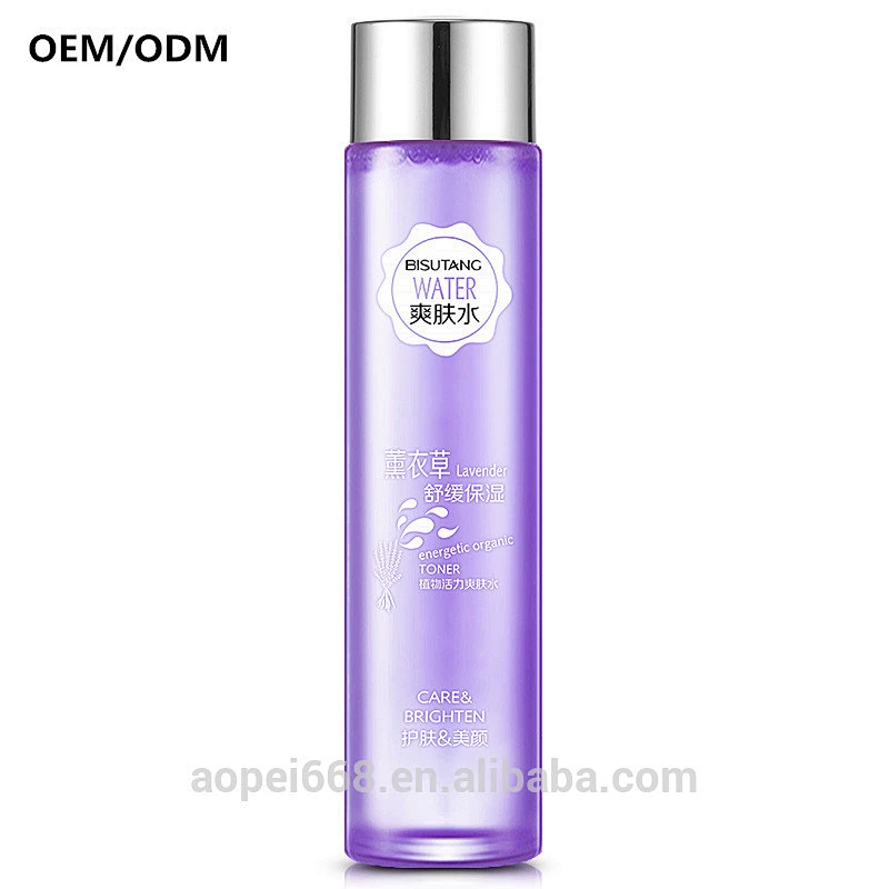 Customer brand rose cucumber essence moisturizing body spray
