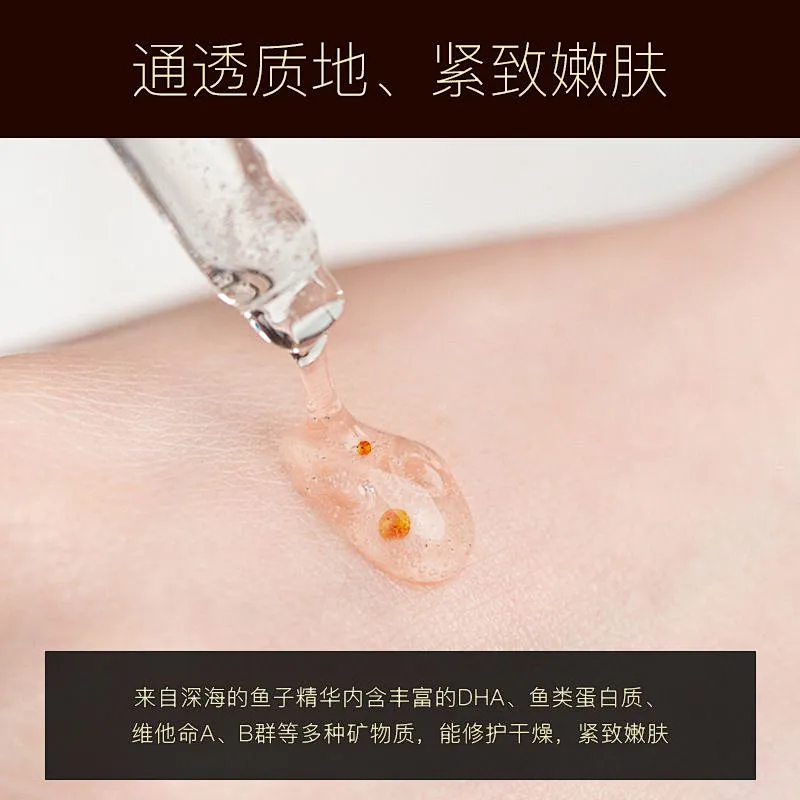 ODM organic snail serum anti-aging whitening 24k gold caviar serum