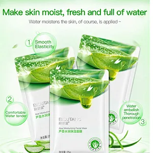Guangzhou Aopei factory OEM ODM OBM custom package box best moisturizing hydrating whitening aloe face mask
