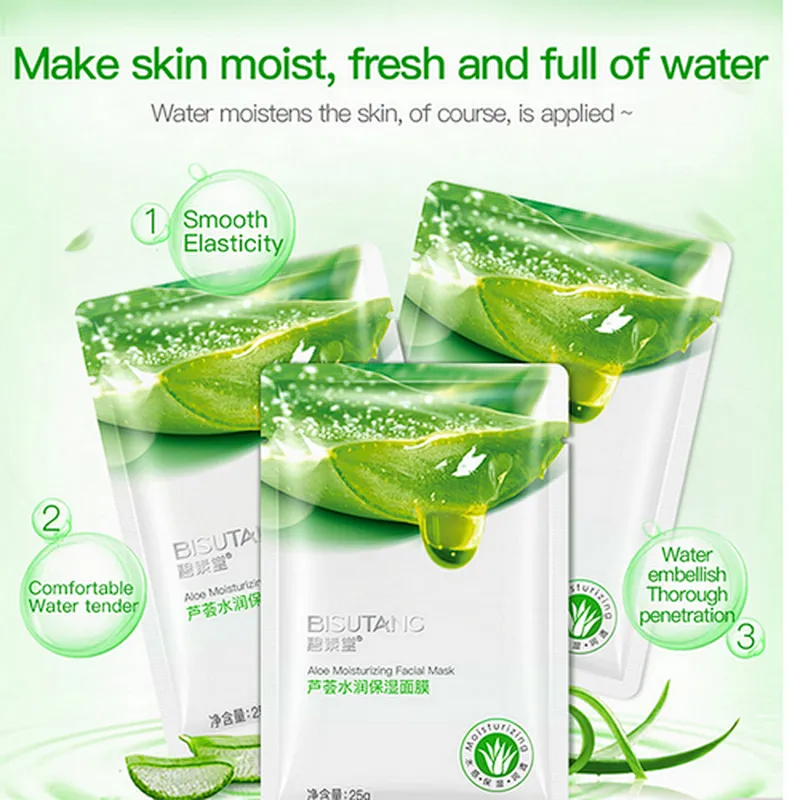 Guangzhou Aopei factory OEM ODM OBM custom package box best moisturizing hydrating whitening aloe face mask