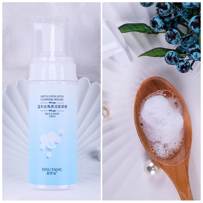 Private Label Gentle Exfoliating Cleansing Mousse Aloe Vera Face Wash Whitening Bubble Facial Cleanser