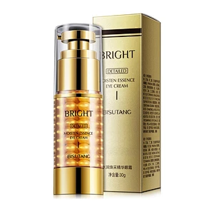 OEM Beauty product super moisturizer anti wrinkle eye cream for eye bag removal