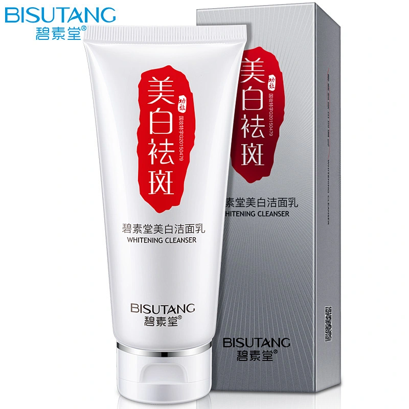 2019 best selling OEM/ODM/OBM Freckle cream Whitening and brightening cleanser skin care set