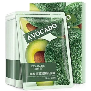 BISUTANG Avocado Face Mask Whitening Oil Control Facial Mask Korean Face Mask Sheet